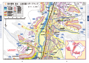 防災マップ
