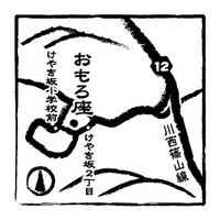 おもろ座石舞台アクセスマップ.jpg