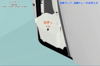 tecnoart-3D01.PNG