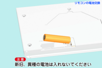 tecnoart-3D05.PNG