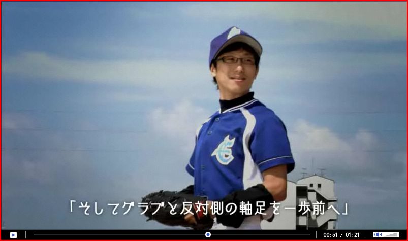 JR_EAST_katou.JPG