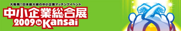 bnr_700x120thum.jpg