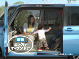 tnt_img_cm4_005.jpg
